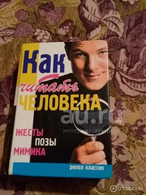 Твоя Студія - 🚩КУРС \"Психология тела. Телесно-ориентированная группа\" 🌿 Психология тела ориентирована на исследование тела и осознанное отношение  человека к телесным ощущениям. При этом уделяется внимание потребностям,  желаниям и чувствам, которые ...