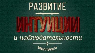 Книга \"Как читать человека. Жесты. Позы. Мимика.\" - Издательство Рипол  классик — купить в Красноярске. Состояние: Б/у. Психология на  интернет-аукционе Au.ru