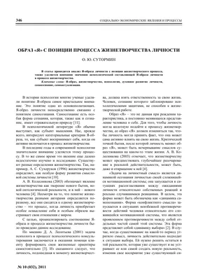 Выберите позу, в которой сидите, а мы расскажем все о вашем характере: 18  февраля 2023, 09:26 - новости на Tengrinews.kz