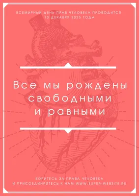 Путин назвал права человека инструментом Запада для разрушения государств -  Русская служба The Moscow Times