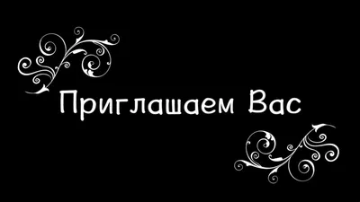 Приглашения детские \"Приглашение на День Рождения!\", птичка, 21 карточка  купить по цене 120 р.