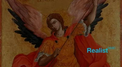 Привітання та листівки зі святом Михайлове чудо 2023 і Днем ангела Михайла  - оригінальні побажання, вітання своїми словами
