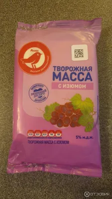 Окунь АШАН Красная птица без головы 1 упаковка (01-1 кг) купить за 529 руб  в Старом Осколе - SKU13220748