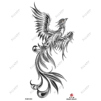 Водостойкая Временная тату-наклейка, огненный Феникс, птица, дракон,  животные, черные геометрические, праздничные, боди-арт, искусственные  татуировки на руку для мужчин и женщин | AliExpress
