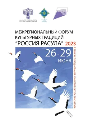 Одно из самых крупных птицеводческих фабрик Дагестана включилось в  национальный проект «Производительность труда» - Телеканал SREDA