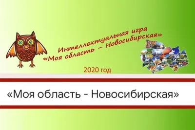 В Новосибирской области в 2022 году на 13 % увеличилось производство мяса  птицы - sib.fm