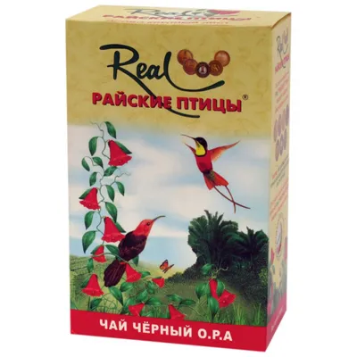 Чай черный листовой \"Real Райские птицы\" с типсами (чайными почками) 250г -  купить с доставкой по выгодным ценам в интернет-магазине OZON (658472080)