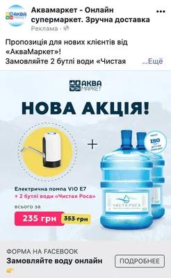 RG Brands - А вам интересно, как делают воду A'SU? Если да, скорее  переходите по ссылке: https://informburo.kz/stati/kak-delayut-vodu-asu.html  | Facebook