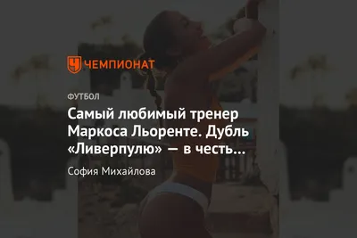 Возможность выбора размера при скачивании фото Родри Футболиста