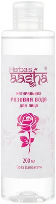 Натуральная розовая вода Ааша Aasha — купить в интернет-магазине по низкой  цене на Яндекс Маркете