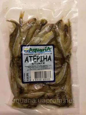 Продам атерина Морепродукты, купить атерина Морепродукты, Геническ —  Ukrboard