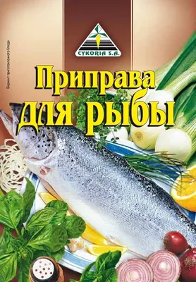 Как правильно выбрать свежую или замороженную рыбу | Советы от EuroFoods