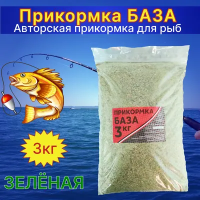 Что за красная рыба приехала в магазины Беларуси?