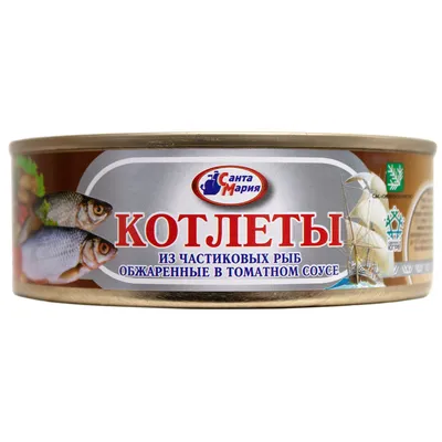 В Калмыкии квота вылова рыбы частиковых пород на 2012 год составляет 5 тыс.  420 тонн