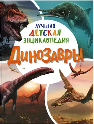 Купить Аксолотль плюс саламандра ящерица красочная милая кукла-рыба  шестиугольная плюшевая игрушка-динозавр | Joom