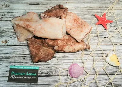 Сушено-вяленая пищевая рыбная продукция ИП Борисик А.П. Щупальца кальмара  сушёные фасованные - «Небезопасно» | отзывы