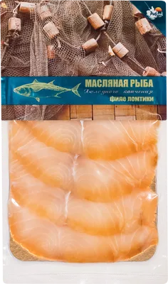 Рыба холодного копчения фото фотографии