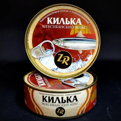 Килька, см, нр, 6-8, 1/20