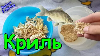 Прикормка \"DUNAEV-FADEEV\" 1кг Method Feeder Krill (Криль) (dunaevFNL024)  купить в Ефишинг.РУ, Москва.