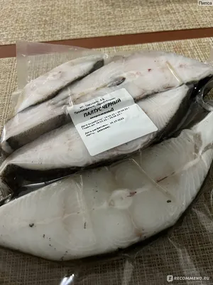 Палтус филе с/м Агама 400 гр из каталога Заморож. Рыба и морепродукты