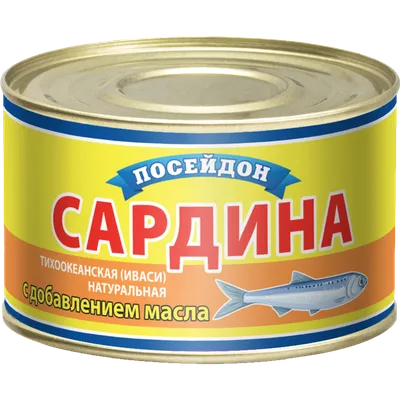 Торговый дом «ВКУС МОРЯ» - Рыба холодного копчения: Сардина тихоокеанская  (Иваси) неразделанная холодного копчения, 300 г