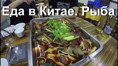 Китайский соевый продукт рыба тофу галоидный тофу продукты,Китай Китайский  соевый продукт рыба тофу галоидный тофу поставщик