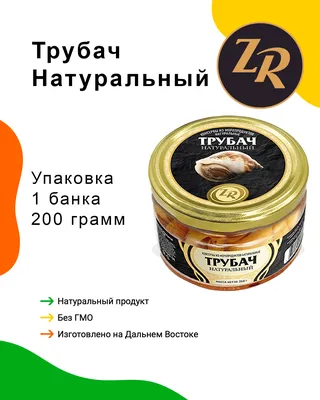 Рыбы с уникальной техникой охоты: эксплуатируют других для слежки и  маскировки - видео