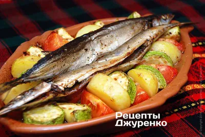 Рыба запечённая с рисом и овощами. - YouTube