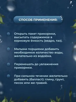 Загородный клуб Журавка — Рыбалка в Брянской и Орловской области