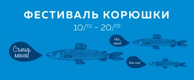 Новости — prim-fishcom.ru