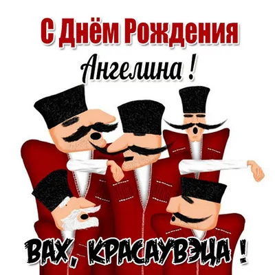 День Рождения Ангелины ЛЫЛОВОЙ! | Официальный сайт женского хоккейного клуба