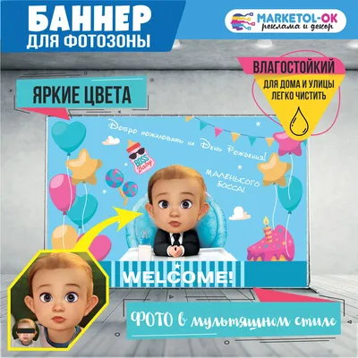 Открытка для любимых и родных Начальник С днем рождения. Открытки на каждый  день с пожеланиями для родственников.