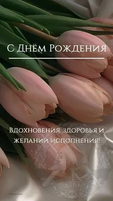 Открытка С Днём Рождения, Оксана! Поздравительная открытка А6 в крафтовом  конверте. - купить с доставкой в интернет-магазине OZON (1275353415)