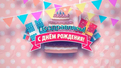 С днем рождения Ольга Викторовна открытки - 72 фото