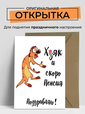 Подруге с Днем рождения – смотреть онлайн все 4 видео от Подруге с Днем  рождения в хорошем качестве на RUTUBE