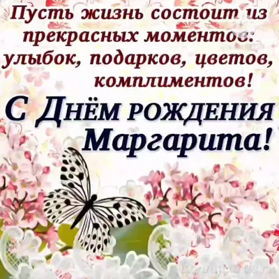 Для#всех#Ритклик#🎂🌹🥳🎂🎂🎂🎂🎂🎂🎂🎂🎂🎂🎂🎂🎂🎂🎂🎂🎂🎂🎂 | TikTok