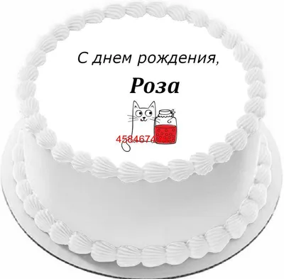 Купить букет Букет из 51 кремовой пионовидной розы в Краснодаре с доставкой