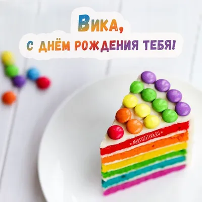 С днём рождения, Вика! (2022) - Крайний срок - кадры из фильма - российские  сериалы - Кино-Театр.Ру