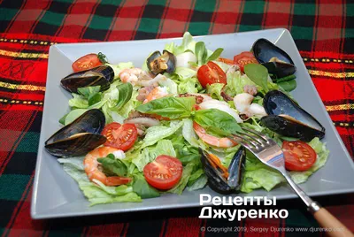 Салат с красной рыбой и креветками рецепт с фото пошагово - 1000.menu