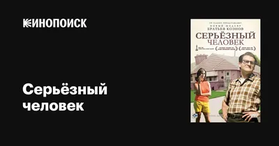 Серьезный Человек С Бородой И Усами На Черном Фоне, Охватывающих Глаза С  Ладонью Руки, Лицо Ладонью Жест Фотография, картинки, изображения и  сток-фотография без роялти. Image 55666370