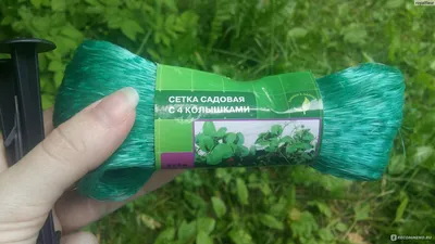 Сетка от птиц. 1м х 50м. Ячейка 12х14мм. Птичка (Для ограждения птицы и  защиты ягод). (ID#705717808), цена: 799 ₴, купить на Prom.ua