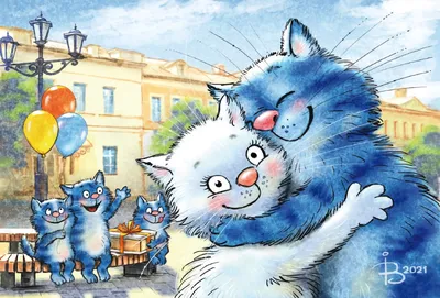Магические синие Коты Ирины Зенюк — DRIVE2