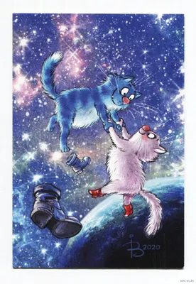 Календари: Календарь на 2023 год. Синие коты. ЛяМур - купить в  интернет-магазине «Москва» с доставкой - 1126068