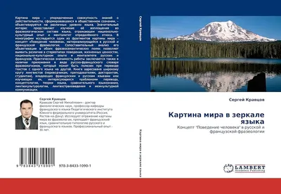 В Архангельске — 30 стобалльных работ по итогам ЕГЭ