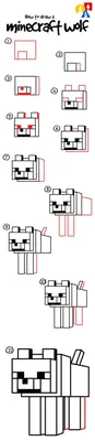 Фото собаки из майнкрафта - изображение