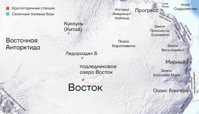 Прекрасное: Истории с космической станции». Трейлер на английском языке -  трейлер - Кино-Театр.Ру