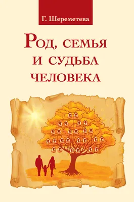 Судьба человека (1959, фильм) - «\"А не приснилась ли мне жизнь моя  нескладная?\" - А. Соколов...Классика фильмов о войне. Глубокий,  драматический фильм.» | отзывы