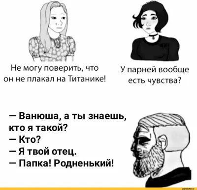 Книга: \"Судьба человека. Оглядываясь в прошлое\" - Борис Корчевников. Купить  книгу, читать рецензии | ISBN 978-5-04-113765-6 | Лабиринт