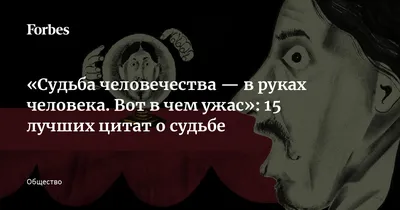 Судьба человека (1959, фильм) - «\"А не приснилась ли мне жизнь моя  нескладная?\" - А. Соколов...Классика фильмов о войне. Глубокий,  драматический фильм.» | отзывы