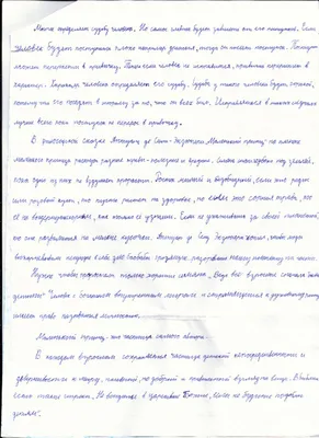 俄语听力 Судьба человека с Борисом Корчевниковым——Остров Петр  Мамонов_哔哩哔哩_bilibili